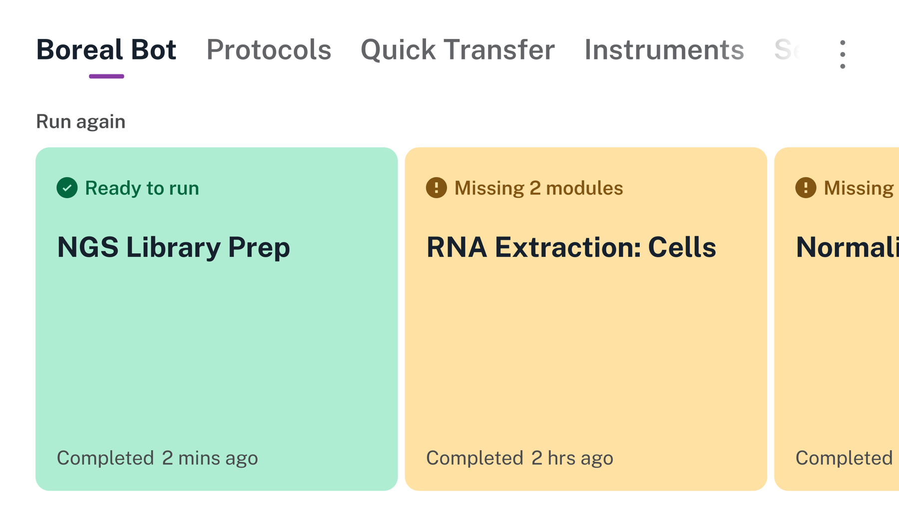 The robot dashboard, showing main navigation and recently run protocols.  