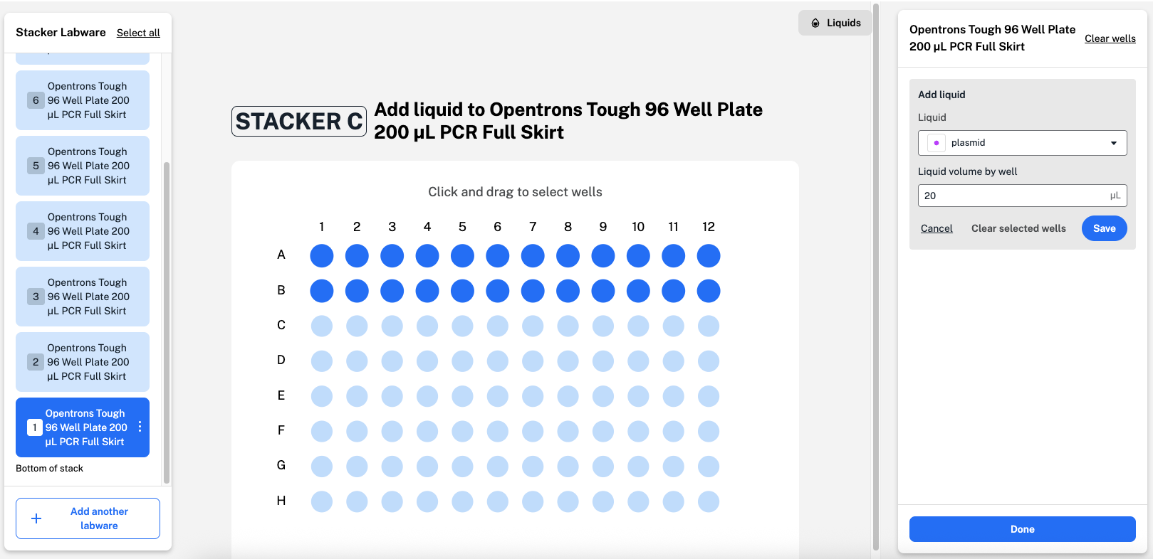 Edit Stacker labware