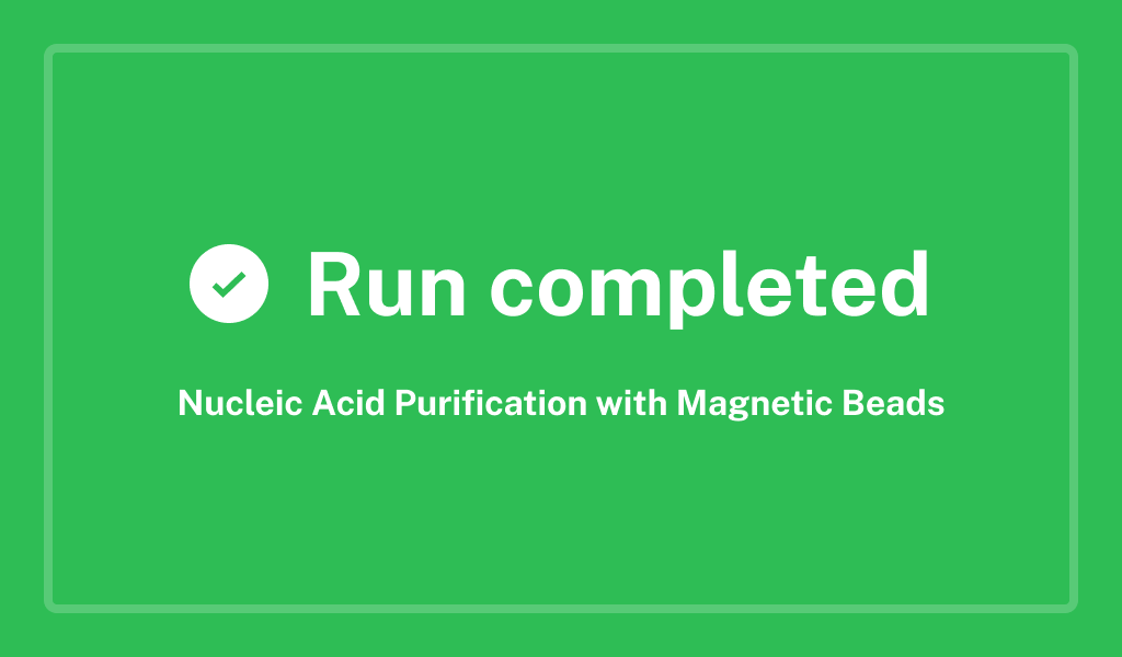 Green run completed screen.